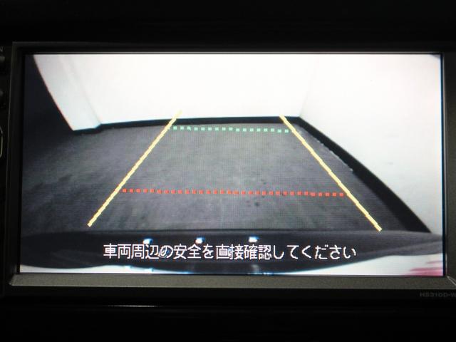 15RX 純正メモリーナビ バックカメラ 全国3年保証付(9枚目)