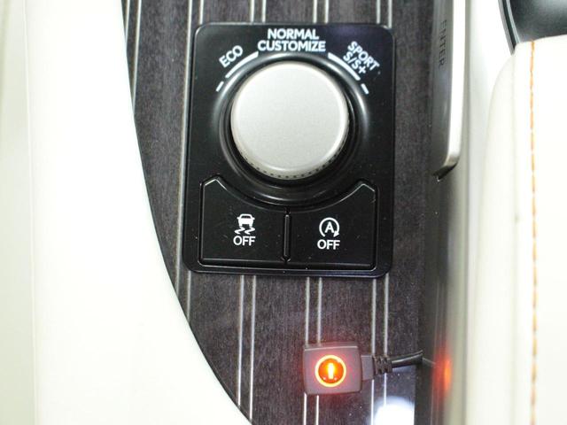 RX300バージョンL サンルーフ レザー 全国3年保証付(19枚目)