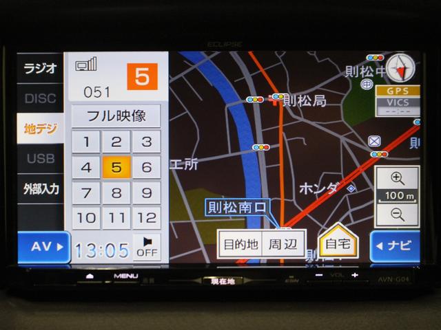 GL ワンオーナー 禁煙車 社外ナビ 全国3年保証付(8枚目)