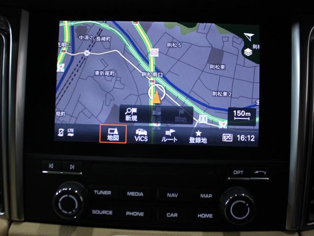 マカンS ワンオーナー 禁煙車 レザー ディーラー車(8枚目)