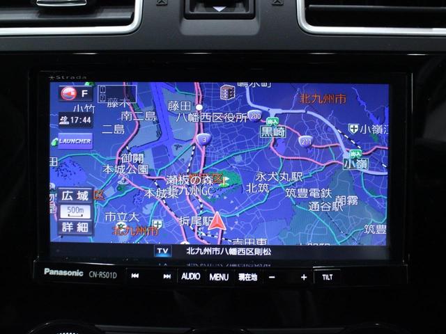 2.0i-Lアイサイト ワンオーナー 禁煙車 全国3年保証付(8枚目)