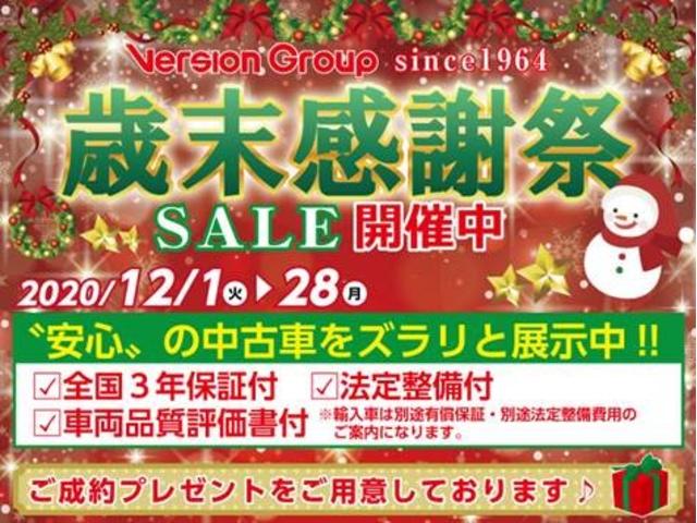 プレミアム スタイルモーヴ 全国3年保証付 ワンオーナー パノラマムーンルーフ モデリスタ 社外アルパインナビ バックカメラ ハーフレザー クルコン LEDライト オートハイビーム パワーシート シートヒーター パワーバックドア(4枚目)
