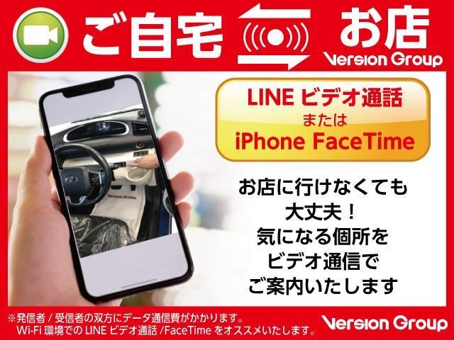 プレミアム スタイルモーヴ 全国3年保証付 ワンオーナー パノラマムーンルーフ モデリスタ 社外アルパインナビ バックカメラ ハーフレザー クルコン LEDライト オートハイビーム パワーシート シートヒーター パワーバックドア(8枚目)