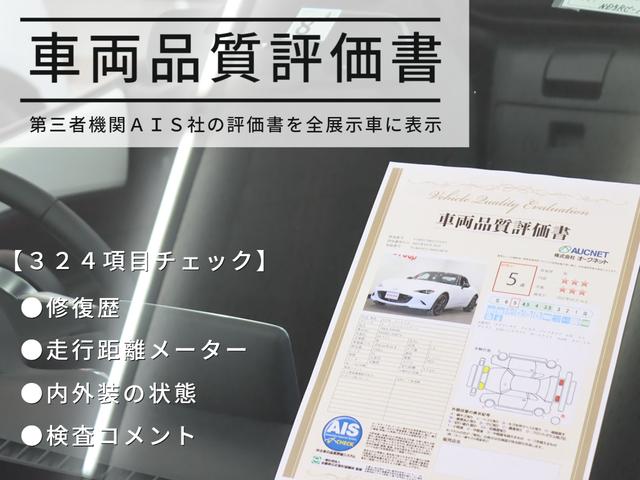 クロスアドベンチャー 全国3年保証付 特別仕様車 4WD ターボ クロスアドベンチャー専用シート 社外メモリーナビ フルセグTV ETC シートヒーター 社外LEDヘッドライト ハロゲンフォグ 社外テールランプ 16AW(49枚目)