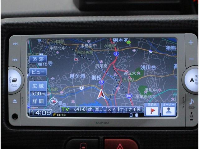 F 全国3年保証付 ワンオーナー 純正メモリーナビ ワンセグ バックカメラ ETC 左側電動スライドドア スマートキー フォグ(13枚目)
