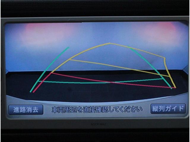 F 全国3年保証付 ワンオーナー 純正メモリーナビ ワンセグ バックカメラ ETC 左側電動スライドドア スマートキー フォグ(17枚目)