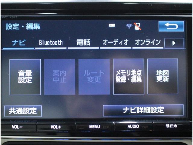 ハイブリッドGパッケージ ブリックレーン TRDコンプリートモデル トヨタセーフティセンスC エンジンスターター 純正SDナビ フルセグ フロント・バックカメラ ホワイトレザーシート シートヒーター LEDライト(14枚目)