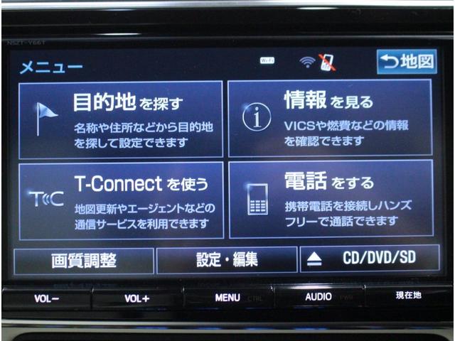 ハイブリッドGパッケージ ブリックレーン TRDコンプリートモデル トヨタセーフティセンスC エンジンスターター 純正SDナビ フルセグ フロント・バックカメラ ホワイトレザーシート シートヒーター LEDライト(15枚目)