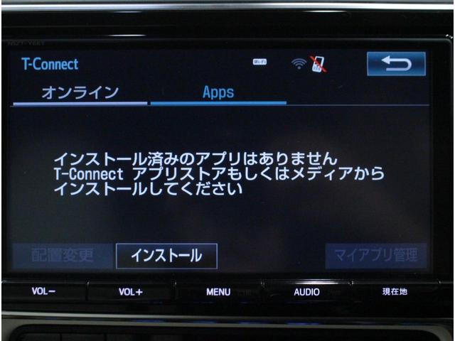ハイブリッドGパッケージ ブリックレーン TRDコンプリートモデル トヨタセーフティセンスC エンジンスターター 純正SDナビ フルセグ フロント・バックカメラ ホワイトレザーシート シートヒーター LEDライト(16枚目)