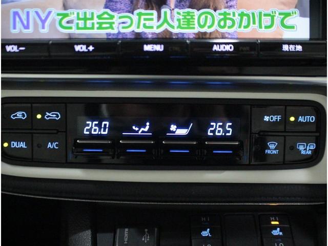 ハイブリッドGパッケージ ブリックレーン TRDコンプリートモデル トヨタセーフティセンスC エンジンスターター 純正SDナビ フルセグ フロント・バックカメラ ホワイトレザーシート シートヒーター LEDライト(34枚目)