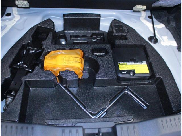 ハイブリッドGパッケージ ブリックレーン TRDコンプリートモデル トヨタセーフティセンスC エンジンスターター 純正SDナビ フルセグ フロント・バックカメラ ホワイトレザーシート シートヒーター LEDライト(42枚目)