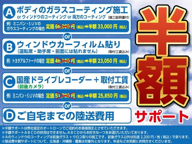TX 全国3年保証付 サンルーフ ワンオーナー 禁煙車 ディーゼルターボ 社外メモリーナビ フルセグ バックカメラ ETC クルーズコントロール ダウンヒルアシスト 社外革調シートカバー LEDライト(5枚目)
