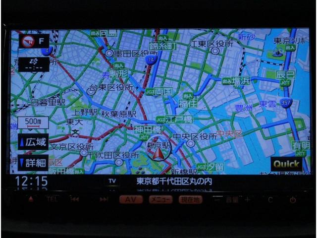 20S 全国3年保証付 ワンオーナー 純正SDナビ バックカメラ ETC アイドリングストップ 両側電動スライドドア HIDライト ハロゲンフォグ オートライト 16AW スマートキー(12枚目)
