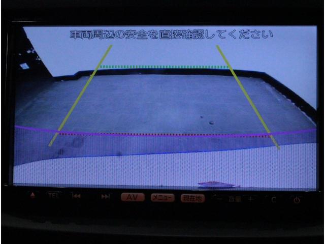 20S 全国3年保証付 ワンオーナー 純正SDナビ バックカメラ ETC アイドリングストップ 両側電動スライドドア HIDライト ハロゲンフォグ オートライト 16AW スマートキー(15枚目)