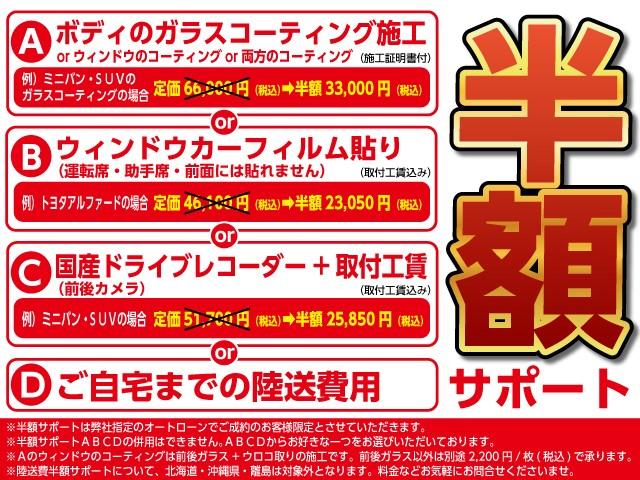 クロスアドベンチャーXC 全国3年保証付 4WDターボ 社外SDナビ ワンセグ ハーフレザーシート シートヒーター フォグランプ キーレス 16AW(5枚目)