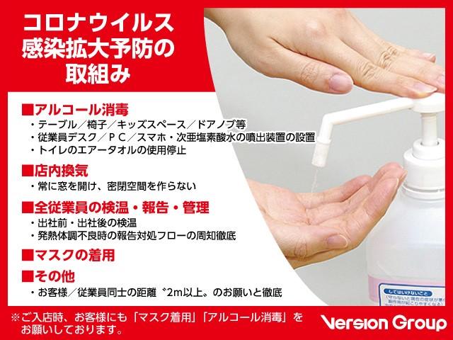 プレミアム 全国3年保証付 パノラマルーフ TRDフルエアロ ワンオーナー 社外SDナビ フルセグ サイド・バックカメラ レーダークルコン クリアランスソナー 衝突被害軽減 パワーシート パワーバックドア(7枚目)
