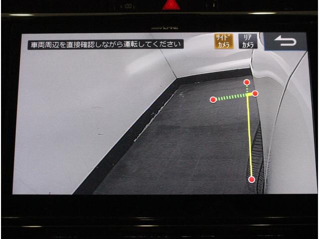 プレミアム 全国3年保証付 パノラマルーフ TRDフルエアロ ワンオーナー 社外SDナビ フルセグ サイド・バックカメラ レーダークルコン クリアランスソナー 衝突被害軽減 パワーシート パワーバックドア(17枚目)