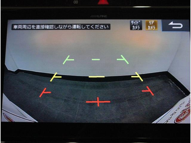 プレミアム 全国3年保証付 パノラマルーフ TRDフルエアロ ワンオーナー 社外SDナビ フルセグ サイド・バックカメラ レーダークルコン クリアランスソナー 衝突被害軽減 パワーシート パワーバックドア(18枚目)