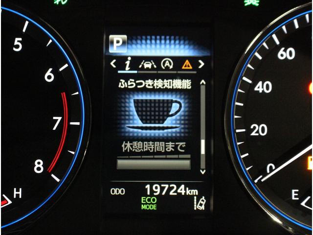 プレミアム 全国3年保証付 パノラマルーフ TRDフルエアロ ワンオーナー 社外SDナビ フルセグ サイド・バックカメラ レーダークルコン クリアランスソナー 衝突被害軽減 パワーシート パワーバックドア(30枚目)