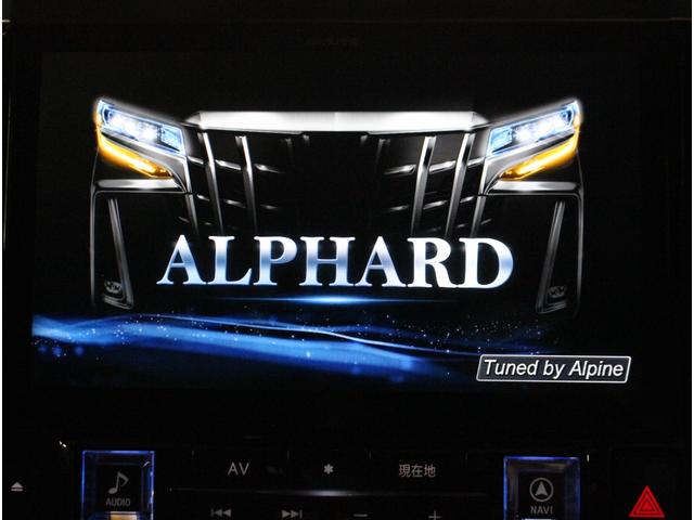 2.5S Cパッケージ 全国3年保証付 ワンオーナー 禁煙車 サンルーフ 社外BigXナビ フルセグ バックカメラ 後席モニター レーダークルコン クリアランスソナー 衝突被害軽減 オートハイビーム カーアロマ ドラレコ(13枚目)