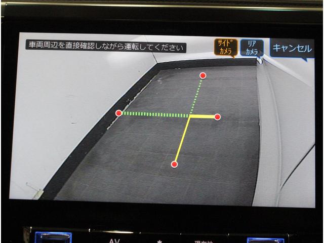 2.5S Cパッケージ 全国3年保証付 ワンオーナー 禁煙車 サンルーフ 社外BigXナビ フルセグ バックカメラ 後席モニター レーダークルコン クリアランスソナー 衝突被害軽減 オートハイビーム カーアロマ ドラレコ(17枚目)