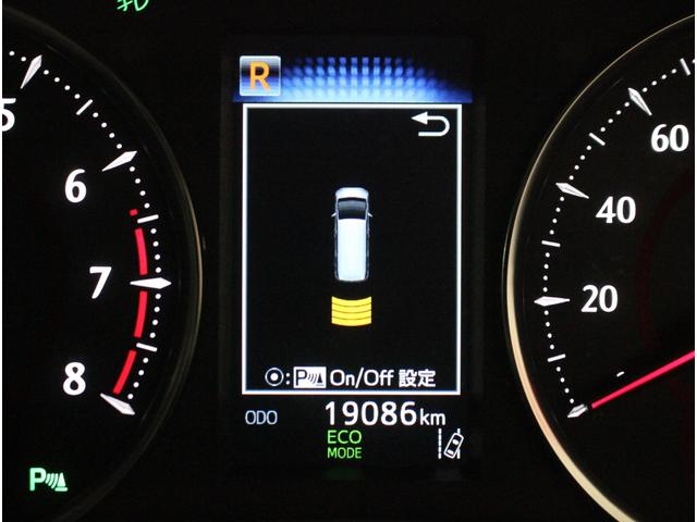 2.5S Cパッケージ 全国3年保証付 ワンオーナー 禁煙車 サンルーフ 社外BigXナビ フルセグ バックカメラ 後席モニター レーダークルコン クリアランスソナー 衝突被害軽減 オートハイビーム カーアロマ ドラレコ(27枚目)