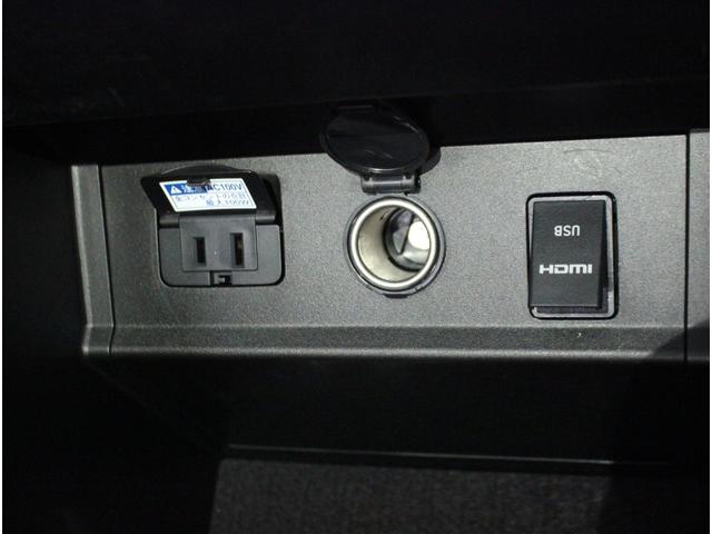 2.5S Cパッケージ 全国3年保証付 ワンオーナー 禁煙車 サンルーフ 社外BigXナビ フルセグ バックカメラ 後席モニター レーダークルコン クリアランスソナー 衝突被害軽減 オートハイビーム カーアロマ ドラレコ(30枚目)