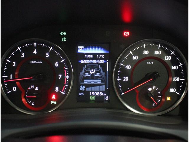 2.5S Cパッケージ 全国3年保証付 ワンオーナー 禁煙車 サンルーフ 社外BigXナビ フルセグ バックカメラ 後席モニター レーダークルコン クリアランスソナー 衝突被害軽減 オートハイビーム カーアロマ ドラレコ(31枚目)