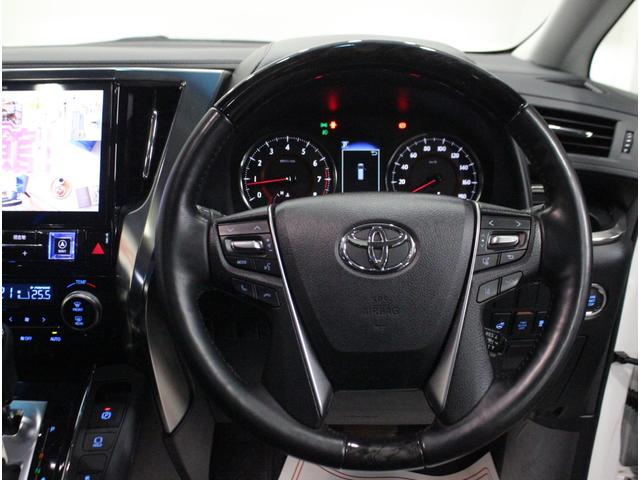 2.5S Cパッケージ 全国3年保証付 ワンオーナー 禁煙車 サンルーフ 社外BigXナビ フルセグ バックカメラ 後席モニター レーダークルコン クリアランスソナー 衝突被害軽減 オートハイビーム カーアロマ ドラレコ(39枚目)
