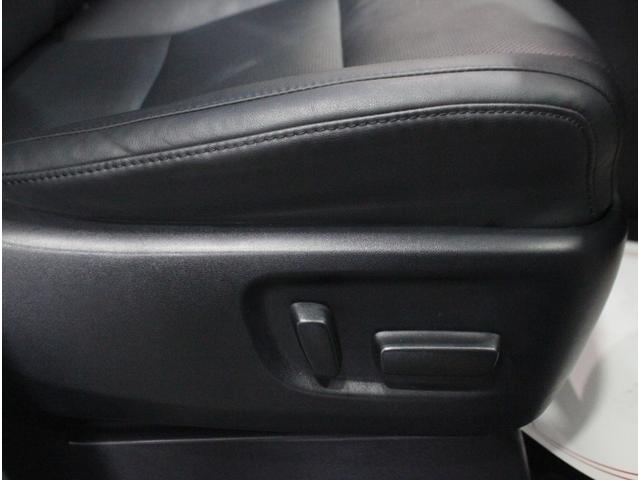 2.5S Cパッケージ 全国3年保証付 ワンオーナー 禁煙車 サンルーフ 社外BigXナビ フルセグ バックカメラ 後席モニター レーダークルコン クリアランスソナー 衝突被害軽減 オートハイビーム カーアロマ ドラレコ(44枚目)