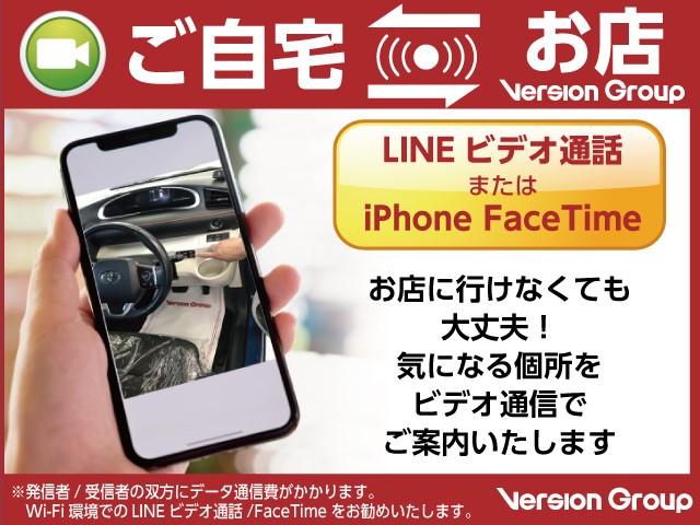 TX Lパッケージ 全国3年保証付 ワンオーナー 禁煙車 本革シート サンルーフ TRDエアロ ディーゼルターボ 純正SDナビ Bカメラ レーダークルコン クリアランスソナー ダウンヒルA レーンアシスト 衝突被害軽減(6枚目)