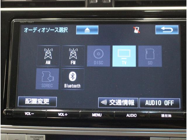 TX Lパッケージ 全国3年保証付 ワンオーナー 禁煙車 本革シート サンルーフ TRDエアロ ディーゼルターボ 純正SDナビ Bカメラ レーダークルコン クリアランスソナー ダウンヒルA レーンアシスト 衝突被害軽減(13枚目)
