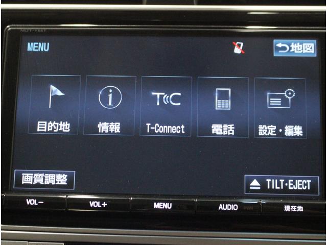 TX Lパッケージ 全国3年保証付 ワンオーナー 禁煙車 本革シート サンルーフ TRDエアロ ディーゼルターボ 純正SDナビ Bカメラ レーダークルコン クリアランスソナー ダウンヒルA レーンアシスト 衝突被害軽減(14枚目)