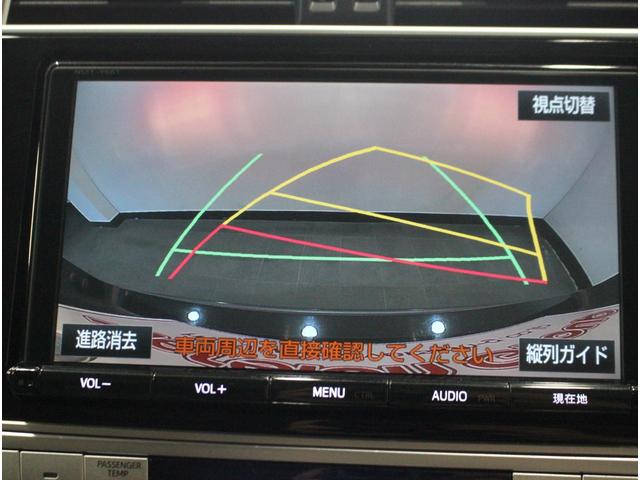 TX Lパッケージ 全国3年保証付 ワンオーナー 禁煙車 本革シート サンルーフ TRDエアロ ディーゼルターボ 純正SDナビ Bカメラ レーダークルコン クリアランスソナー ダウンヒルA レーンアシスト 衝突被害軽減(16枚目)