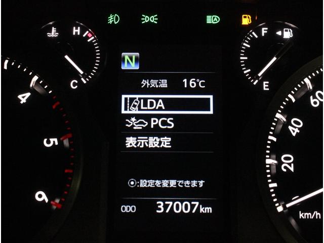 TX Lパッケージ 全国3年保証付 ワンオーナー 禁煙車 本革シート サンルーフ TRDエアロ ディーゼルターボ 純正SDナビ Bカメラ レーダークルコン クリアランスソナー ダウンヒルA レーンアシスト 衝突被害軽減(26枚目)