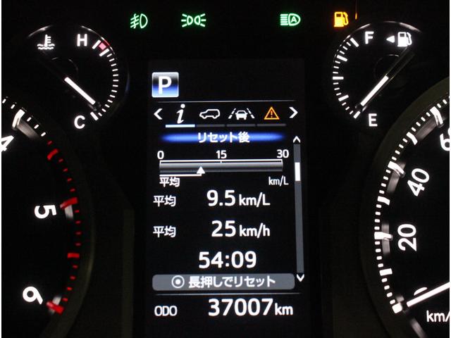 TX Lパッケージ 全国3年保証付 ワンオーナー 禁煙車 本革シート サンルーフ TRDエアロ ディーゼルターボ 純正SDナビ Bカメラ レーダークルコン クリアランスソナー ダウンヒルA レーンアシスト 衝突被害軽減(27枚目)