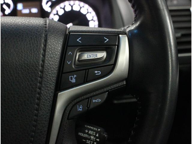 TX Lパッケージ 全国3年保証付 ワンオーナー 禁煙車 本革シート サンルーフ TRDエアロ ディーゼルターボ 純正SDナビ Bカメラ レーダークルコン クリアランスソナー ダウンヒルA レーンアシスト 衝突被害軽減(31枚目)
