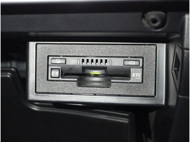 TX Lパッケージ 全国3年保証付 ワンオーナー 禁煙車 本革シート サンルーフ TRDエアロ ディーゼルターボ 純正SDナビ Bカメラ レーダークルコン クリアランスソナー ダウンヒルA レーンアシスト 衝突被害軽減(37枚目)