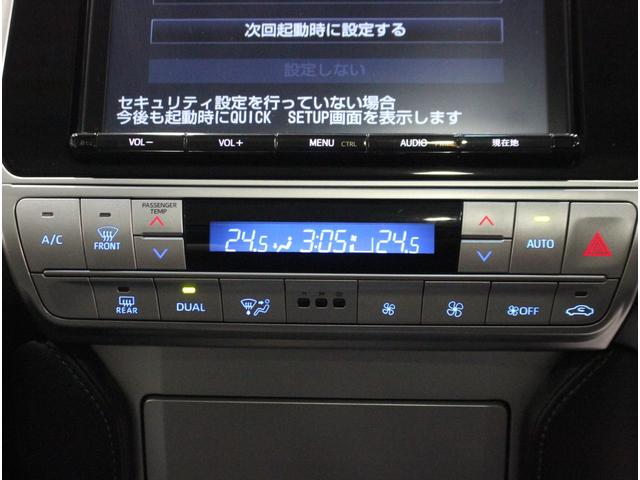 TX Lパッケージ 全国3年保証付 ワンオーナー 禁煙車 本革シート サンルーフ TRDエアロ ディーゼルターボ 純正SDナビ Bカメラ レーダークルコン クリアランスソナー ダウンヒルA レーンアシスト 衝突被害軽減(38枚目)