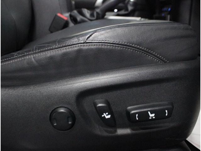 TX Lパッケージ 全国3年保証付 ワンオーナー 禁煙車 本革シート サンルーフ TRDエアロ ディーゼルターボ 純正SDナビ Bカメラ レーダークルコン クリアランスソナー ダウンヒルA レーンアシスト 衝突被害軽減(40枚目)