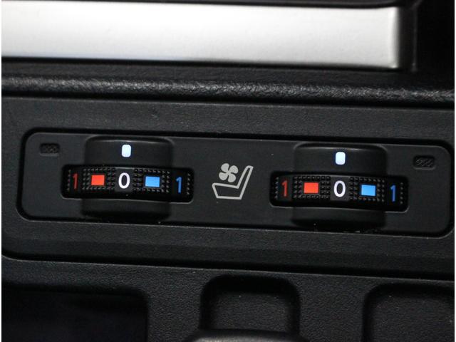 TX Lパッケージ 全国3年保証付 ワンオーナー 禁煙車 本革シート サンルーフ TRDエアロ ディーゼルターボ 純正SDナビ Bカメラ レーダークルコン クリアランスソナー ダウンヒルA レーンアシスト 衝突被害軽減(41枚目)