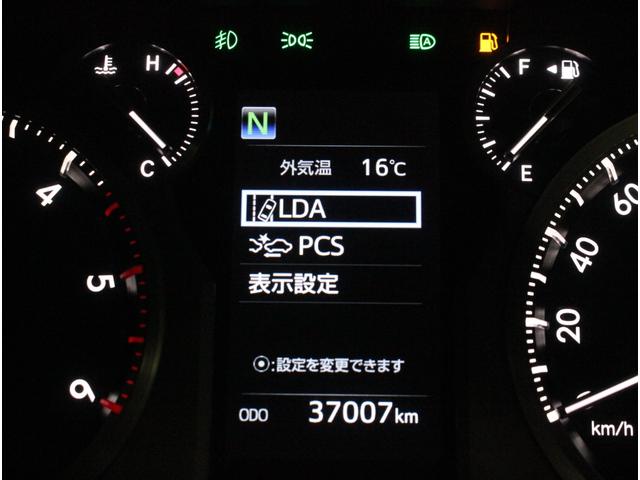 TX Lパッケージ 全国3年保証付 ワンオーナー 禁煙車 本革シート サンルーフ TRDエアロ ディーゼルターボ 純正SDナビ Bカメラ レーダークルコン クリアランスソナー ダウンヒルA レーンアシスト 衝突被害軽減(60枚目)