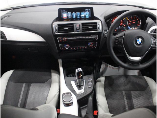 118d スタイル ディーラー車 ディーゼルターボ 純正HDDナビ バックカメラ レーダークルコン クリアランスソナー 衝突被害軽減 ETC LEDヘッドライト LEDフォグ オートライト 16AW(11枚目)