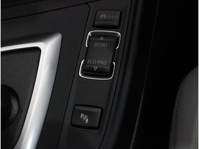 118d スタイル ディーラー車 ディーゼルターボ 純正HDDナビ バックカメラ レーダークルコン クリアランスソナー 衝突被害軽減 ETC LEDヘッドライト LEDフォグ オートライト 16AW(18枚目)