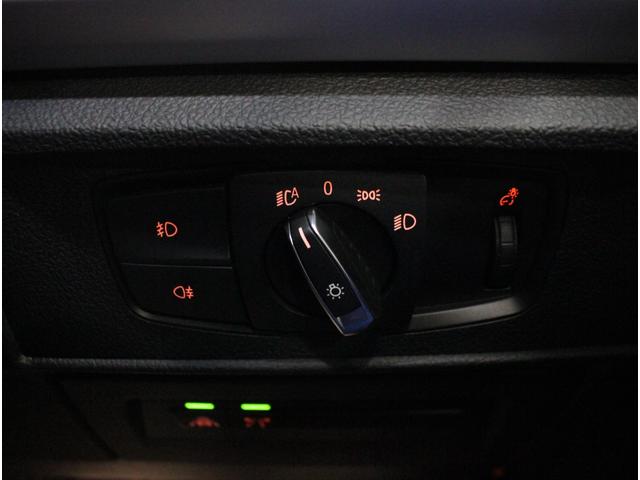 118d スタイル ディーラー車 ディーゼルターボ 純正HDDナビ バックカメラ レーダークルコン クリアランスソナー 衝突被害軽減 ETC LEDヘッドライト LEDフォグ オートライト 16AW(21枚目)