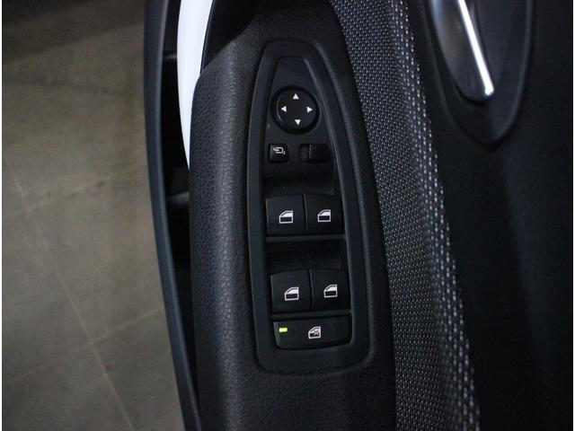 118d スタイル ディーラー車 ディーゼルターボ 純正HDDナビ バックカメラ レーダークルコン クリアランスソナー 衝突被害軽減 ETC LEDヘッドライト LEDフォグ オートライト 16AW(23枚目)