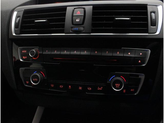 118d スタイル ディーラー車 ディーゼルターボ 純正HDDナビ バックカメラ レーダークルコン クリアランスソナー 衝突被害軽減 ETC LEDヘッドライト LEDフォグ オートライト 16AW(35枚目)