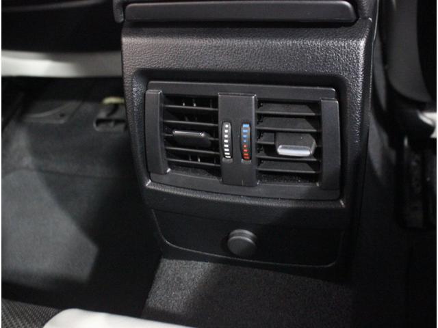 118d スタイル ディーラー車 ディーゼルターボ 純正HDDナビ バックカメラ レーダークルコン クリアランスソナー 衝突被害軽減 ETC LEDヘッドライト LEDフォグ オートライト 16AW(39枚目)