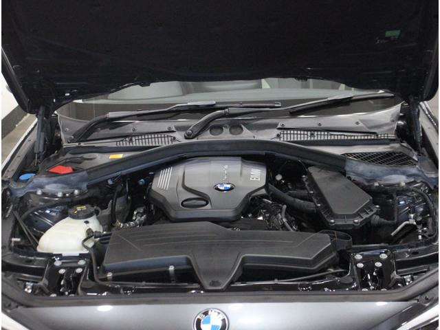 118d スタイル ディーラー車 ディーゼルターボ 純正HDDナビ バックカメラ レーダークルコン クリアランスソナー 衝突被害軽減 ETC LEDヘッドライト LEDフォグ オートライト 16AW(43枚目)
