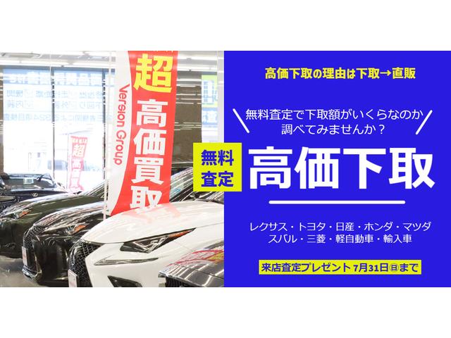1.6STIスポーツアイサイト 全国3年保証付 STIフルエアロ アドバンスドセイフティpkg メモリーナビ フルセグ バックカメラ サイドビューモニター レーダークルコン クリアランスソナー レーンアシスト 衝突被害軽減 BSM(4枚目)